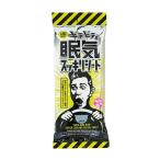 コーヨー化成　ギラギラ君眠気スッキリシート　200x300mm　10マイ
