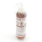 グット　電気用フラックス　BS-55