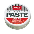 グット　ペースト　５０Ｇ　BS-15