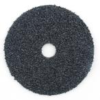 ジスクペーパー　4ガタ　#20