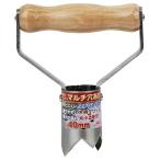 ¥»¥Õ¥Æ¥£−£³ ³Ú¡¹¥¹¥Æ¥ó¥Þ¥ë¥Á·ê¤¢¤± 40mm