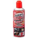クリンビュ−ＴＰ　シリコーンスプレー　L-33　378ml