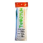 日本マタイ　ヘッダー付エンドウネット　15CMメ　1.5MX18M