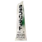 日本マタイ　キュウリネット　１８ｃｍ目　1.8MX18M