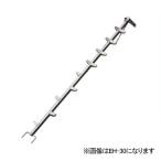  ветка удар лестница EH-45( часть район рассылка ограничение есть товар ) Hasegawa Hasegawa промышленность hasegawa