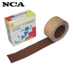 NCA 日本レヂボン NSP-505 (E) ノンスリップテープ 50×5m (1巻)