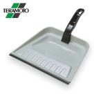  tera Moto Chile toli.... совок MM пыль хлеб (1 шт ) номер товара :DP-891-000-0