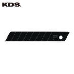 ムラテックKDS LB-10BH カッターナイフ用替刃 鋭黒刃(大) 10枚入 (1Pk)
