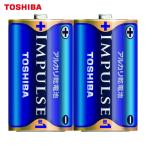  Toshiba IMPULSE щелочные батарейки одиночный один форма (2 шт. входит .) (1Pk) номер товара :LR20H 2KP