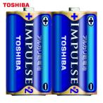  Toshiba IMPULSE щелочные батарейки одиночный 2 форма LR14H(2 шт. входит ) упаковка из пленки (1Pk) номер товара :LR14H 2KP