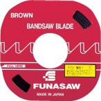 FUNASAW フナソー BR5 (18) コンターマシン用ブレードBR5X18X0.65 (1本)