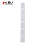 JEJアステージ パーツストッカー仕切板 S-A6 (1Pk) S-A6