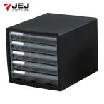JEJアステージ I.BEAM レターケース M5 ブラック (1台) M5-BK