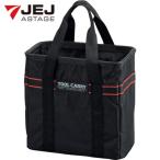 JEJa stage ACCS tool kya Reebok sTCB-260 (1 шт ) номер товара :TCB-260