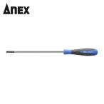 アネックス ANEX 1540-4-150 スーパーフィットドライバー 細軸タイプ -4×150 (1本)