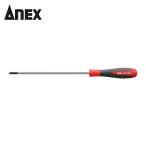 アネックス ANEX 1540-1-150 スーパーフィットドライバー 細軸タイプ +1×150 (1本)