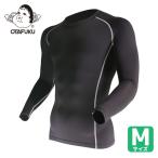 おたふく手袋 BTパワーストレッチ クルーネックシャツ ブラック M (1着) JW-174-BK-M