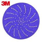 3M スリーエム キュービトロン2 クリーンサンディングディスク 127mm #80 50枚 (1箱) 31366 AAD B