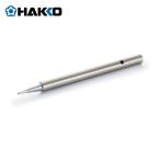 白光 HAKKO T34-B こて先 B型 (1本)