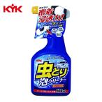 KYK 古河薬品 虫とり泡クリーナー 500ml (1本) 22-068