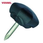 ベッセル VESSEL 520-1-25 スタビードライバー エコバリュー スタビータイプ 520 +1×25 (1本)