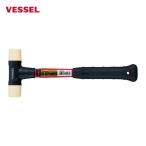 be cell VESSEL 28034p ротанг Hammer 76-10 #1 ( 1 шт. )