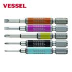 ベッセル VESSEL GS5P-03 剛彩ビット 5本組(片頭 アソート) No.GS5P-03 (1Pk)