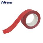 ni Tom z выносливость линия лента DLT800-50x20 красный (1 шт ) Y6004