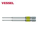ベッセル VESSEL GS161100 剛彩ビット 2本組 (片頭) +1×100mm (1Pk)