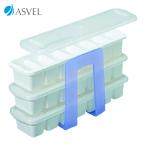 アスベル ASVEL スリムアイストレー3段 (1個) 773693