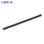 光モール ジョイナーエ3 長さ1000mm (1本) 201