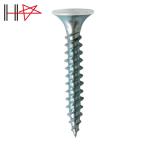 ダイドーハント HC カラー軽天ビス ラッパ 3.0×20 300本入 (1Pk) 10176777