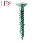 ダイドーハント HC カラー軽天ビス ラッパ 3.5×22 250本入 (1Pk) 10176778