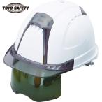 トーヨーセフティ TOYO ヘルメット ヴェンティープラス シールド面付 白 (1個) 品番:NO.391F-S-G-WH