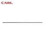  Karl CARL резчик триммер изменение коврик A3 размер для (1 коробка ) TRM-500