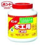  скрепление KONI si скрепление для деревообработки CH18 3kg( поли жестяная банка ) #40140 (1 шт ) CH18-3
