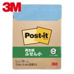 3Ms Lee M post *ito75X14mm 100 листов X4 накладка голубой (1Pk) 560RP-B