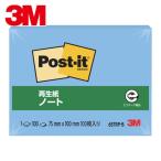 3Ms Lee M post *ito75X100mm 100 листов голубой (1Pk) 657RP-B
