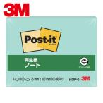 3Ms Lee M post *ito75X100mm 100 листов зеленый (1Pk) 657RP-G