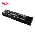 TONE トネ TCB015 TCB015 ジュシトレー(1560M/MS、1570M/MS) (1枚)