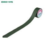 日本緑十字社 滑り止めラインテープ 緑 SV-55G 50mm幅×5m アルミ+鉱物粒子 屋外用 (1巻) 260152
