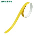 日本緑十字社 ヘルメット用ラインテープ 黄 HLM-C(小) 10幅×700mm 10本組 無反射タイプ (1組) 235309