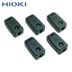 HIOKI ヒオキ 日置電機 ケーブル探索器 ターミネータ 9690-02 (1個) 品番：9690-02