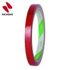 ニチバン バッグシーリングテープ赤430R 9mmX35m (1巻) 430R