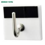 日本緑十字社 キーハンガー 黒 30×33mm 裏面テープ付 アクリル製 キーハンガー1R(5) (1個) 302005