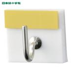 日本緑十字社 キーハンガー 黄 30×33mm 裏面テープ付 アクリル製 キーハンガー1R(4) (1個) 302004