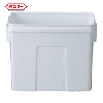 サンコー 三甲 メディカルペール容器 204007 サンペールK#40(本体) (1個) 204007WH00 (W)