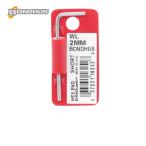 ボンダス BONDHUS WL2MM 六角L-レンチ ショート 2mm No.16252 (1本)