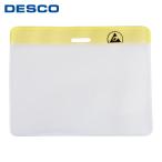 DESCO デスコ 35015 静電対策ネームカードホルダー 横型 100X77mm (1個)