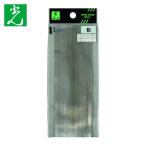 光 HIKARI 鉛板 0.5×50×300mm (1枚) GZ555